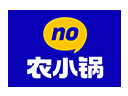 农小锅自助小火锅