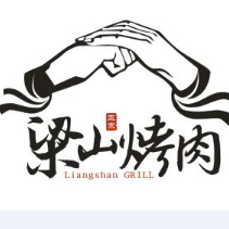 梁山烤肉品牌logo