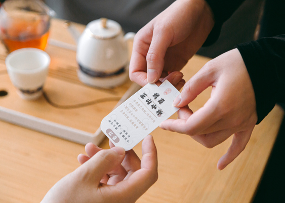 束氏茶界-图片展示