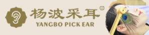 杨波采耳加盟