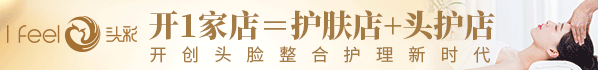 头彩加盟