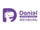 丹尼尔国际托育
