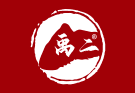 禹二情趣生活馆加盟